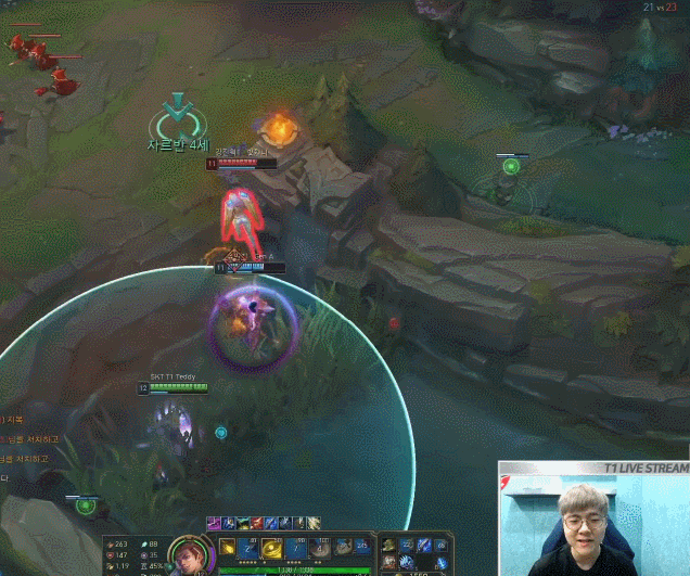 [LOL] 테디가 테디해버렸다.. 쿼드라킬 세레머니 | 인스티즈