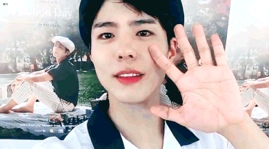 내가 좋아하는 느낌의 아이돌(스키즈 현진, 박보검, 수지 등) | 인스티즈