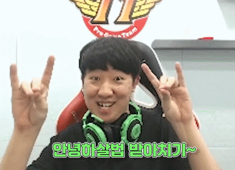 [LOL] SKT 칸의 역대급 후원 혜자 리액션 | 인스티즈
