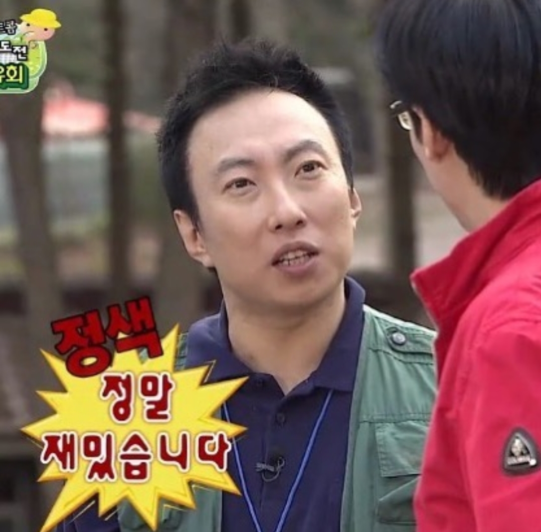 어그로성 제목이든 영업이든 재밌지 않나? 난 그래서 큰방 오는데 | 인스티즈