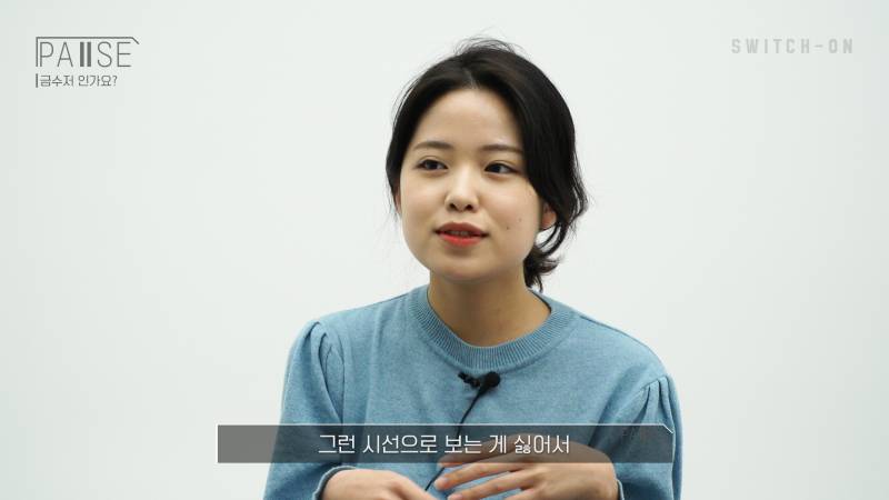 강남출신이 말하는 강남에 대한 오해와 진실 | 인스티즈