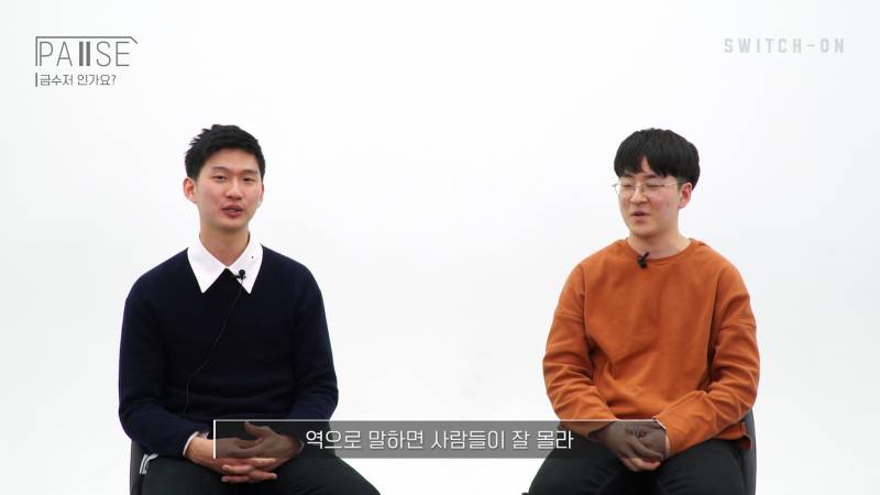 강남출신이 말하는 강남에 대한 오해와 진실 | 인스티즈