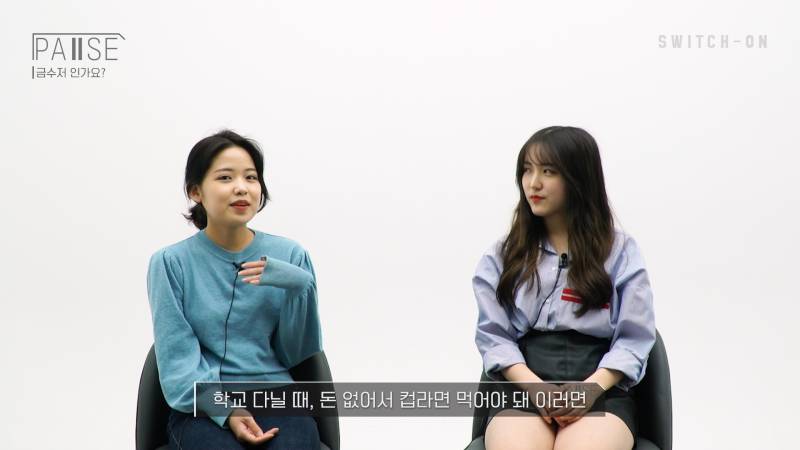 강남출신이 말하는 강남에 대한 오해와 진실 | 인스티즈