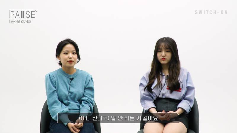 강남출신이 말하는 강남에 대한 오해와 진실 | 인스티즈