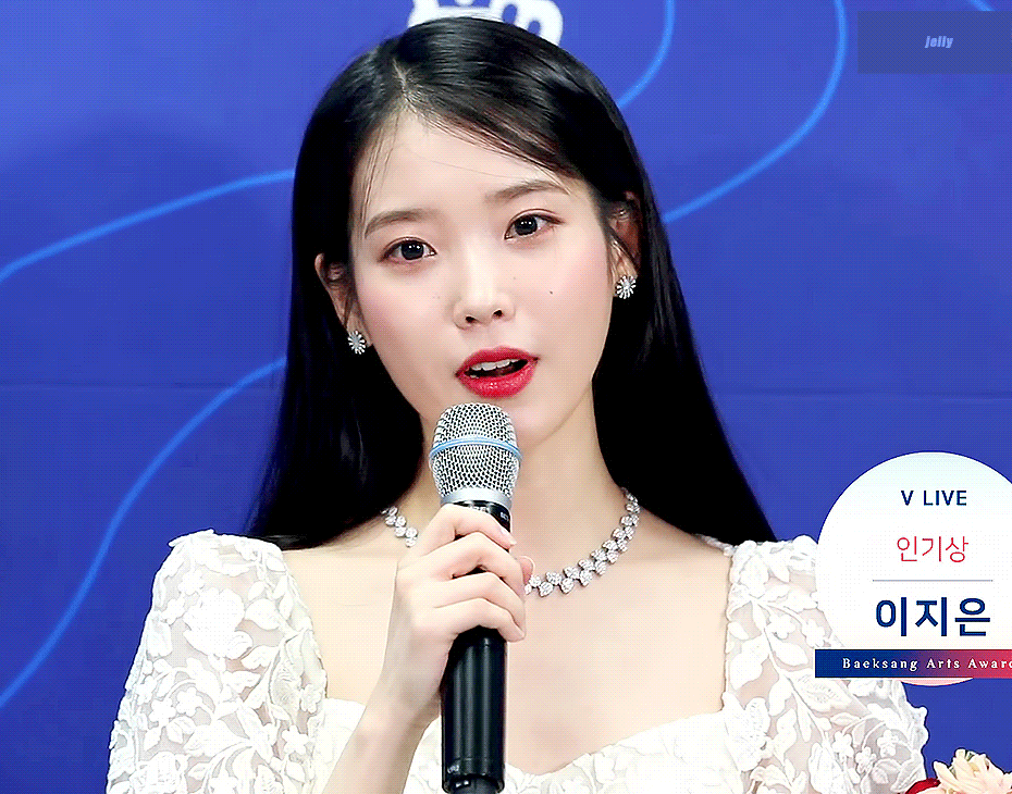 21일(토), 아이유 11주년 팬미팅💜 | 인스티즈