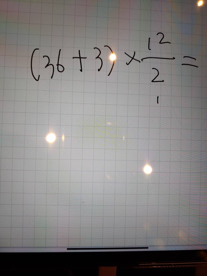 진짜 완전 간단한 연산 문제 알려줄 익...? ㅠㅜ | 인스티즈