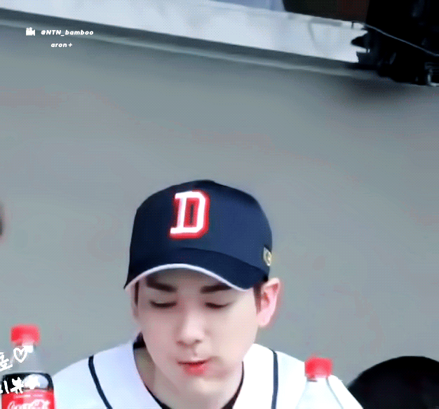 곽아론귀여워 | 인스티즈