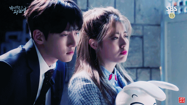 다들 수상한파트너 보세요💗 | 인스티즈