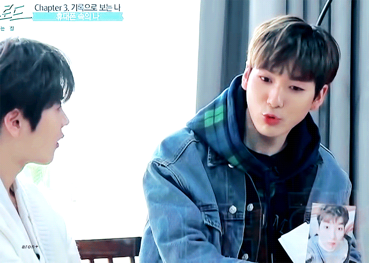 뉴이스트 다정하기만 한거 아닐껄 | 인스티즈