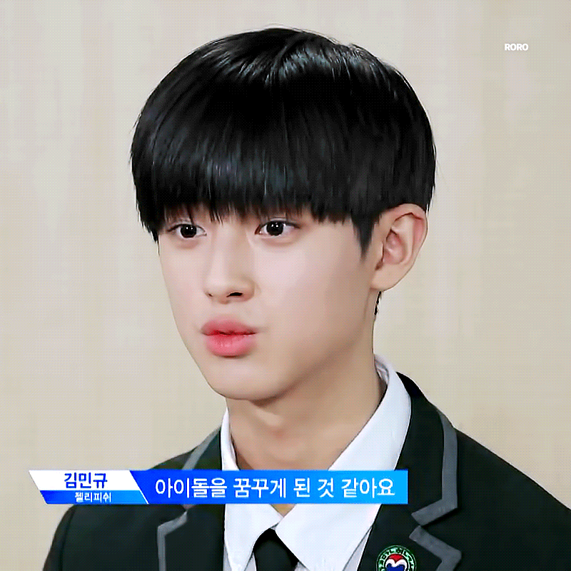 애들아 민규 이뻐이뻐 아니래.. | 인스티즈