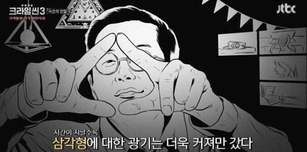 김우석 김요한 김민규 삼김 추억의 짤 꺼내본다.. | 인스티즈