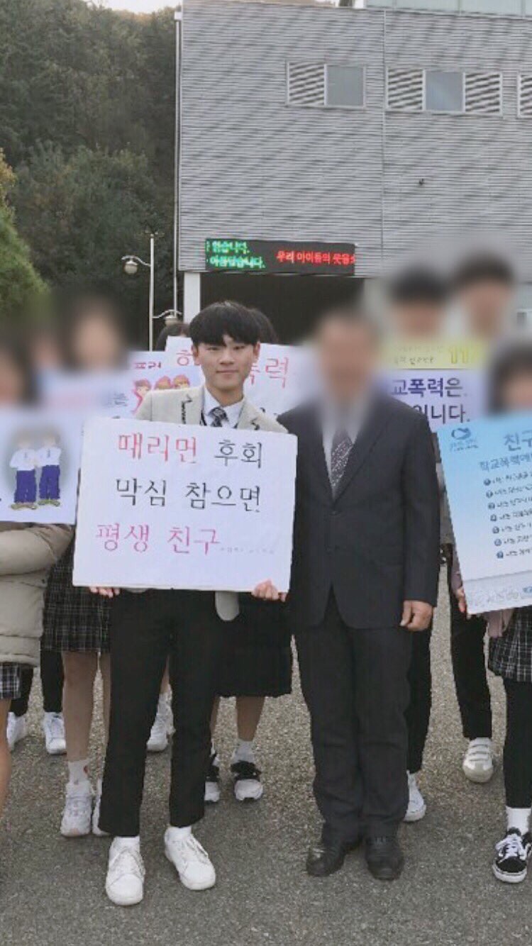 &gt;&gt;최수환&lt;&lt;나 믿고 주식사면 ㄹㅇ 행복해진다 장담한다 | 인스티즈