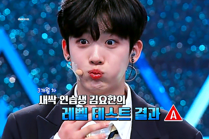 발림 포인트가 너무많아 덕후몰이 중인 프로듀스 x 101 연습생 | 인스티즈