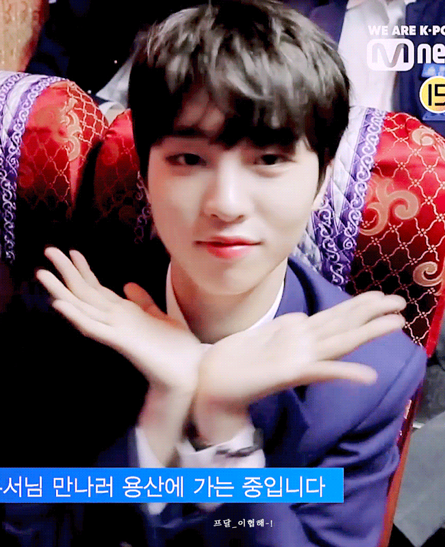 프듀X 햄스터 카페 용품거래 일화 뜬 연습생.jpg | 인스티즈