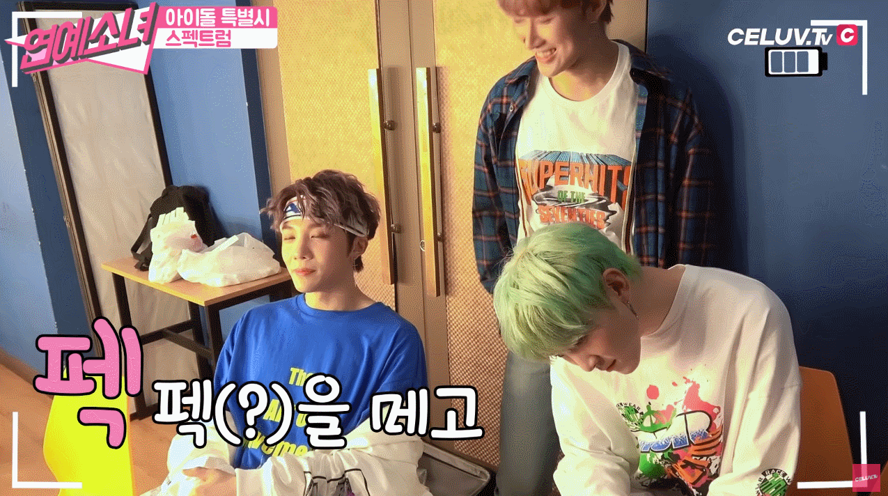 본인 그룹이름으로 엉망진창 사행시하는 아이돌.gif | 인스티즈