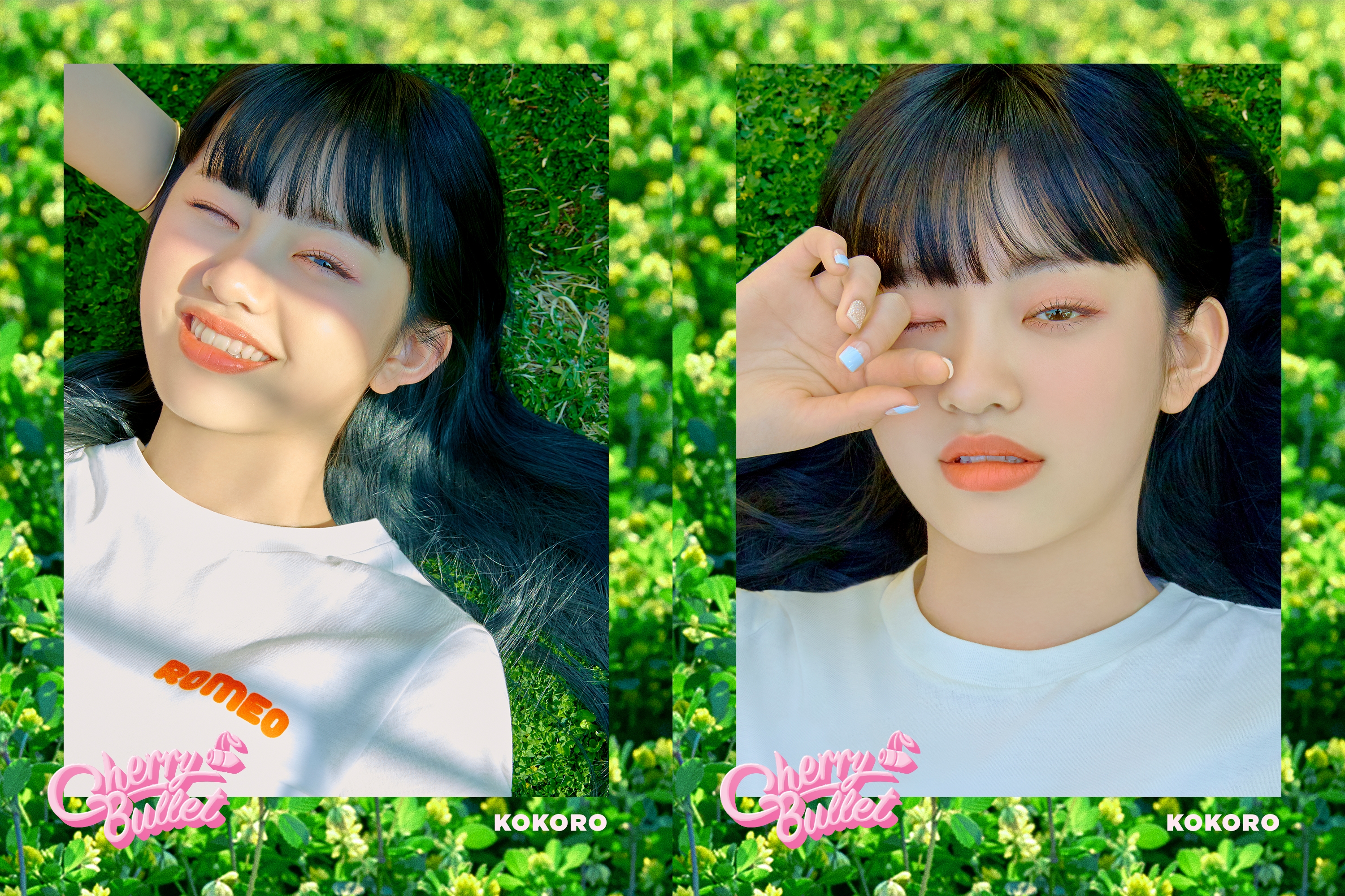 버찌들아 유주랑 코코로도 떴어! | 인스티즈