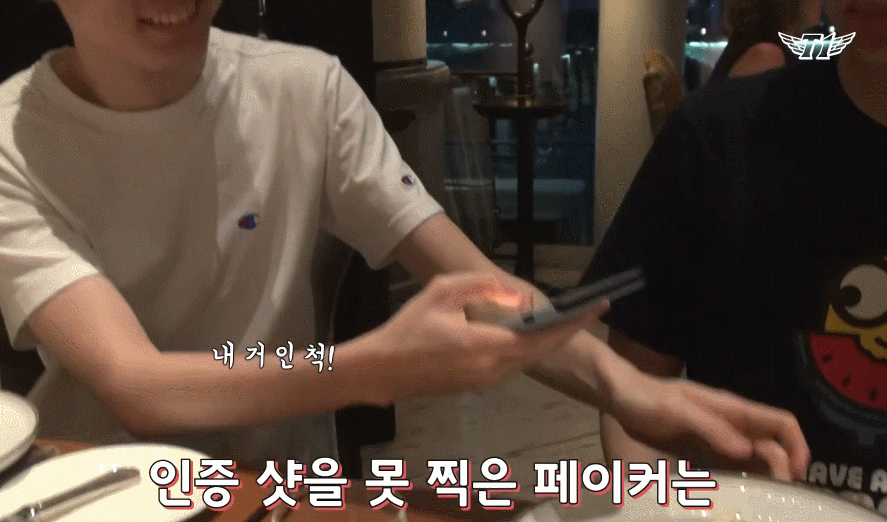 [LOL] 페이커가 CF를 노린다?? 싱가포르에서 생긴일 | 인스티즈