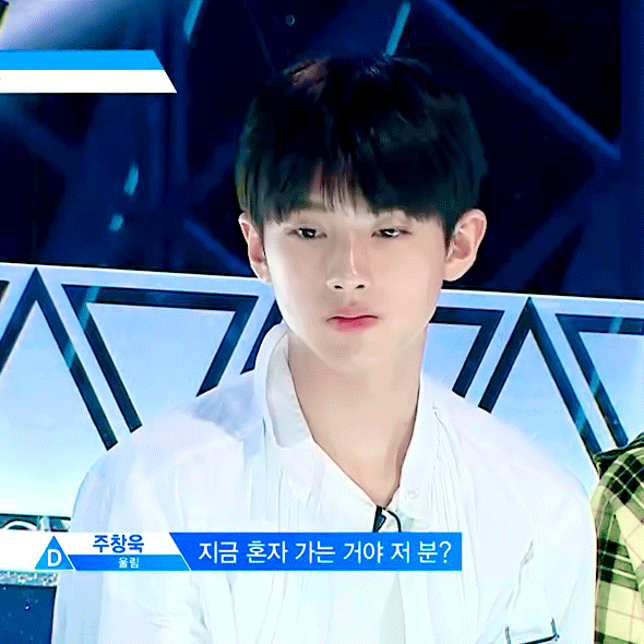 아 김민규 진짜 애기였네 | 인스티즈