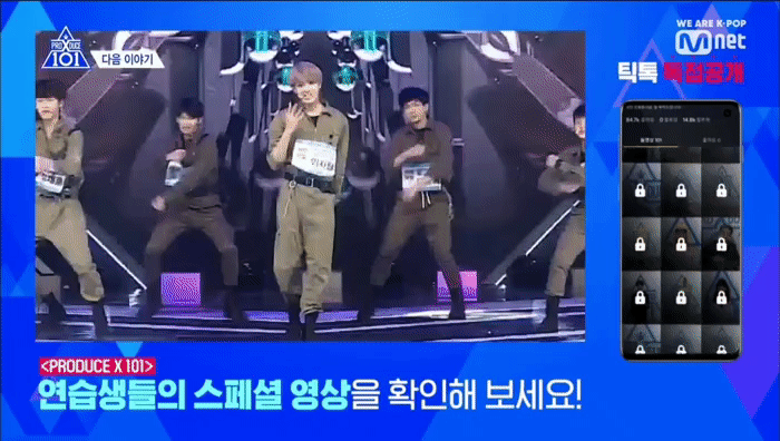 다이어트 엄청하고 비주얼 살아난 프엑 연습생 | 인스티즈