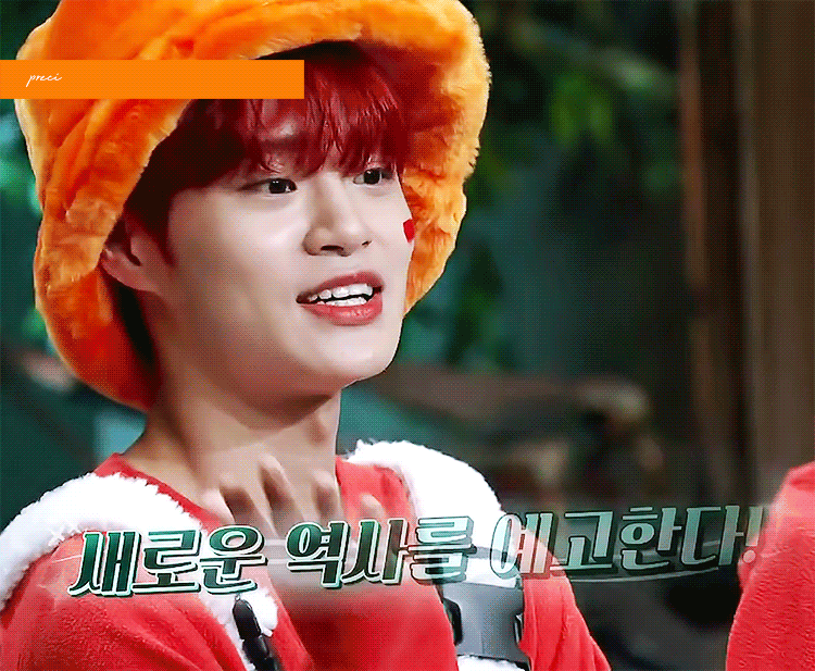 25일(토), 💖AB6IX 우진 대휘 놀라운 토요일 출연💖 | 인스티즈