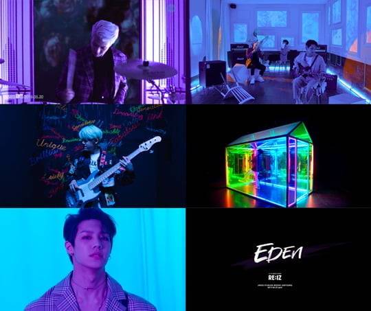 컴백 D-1 밴드 아이즈 (IZ) '에덴(EDEN)' 뮤직비디오 티저 공개 | 인스티즈