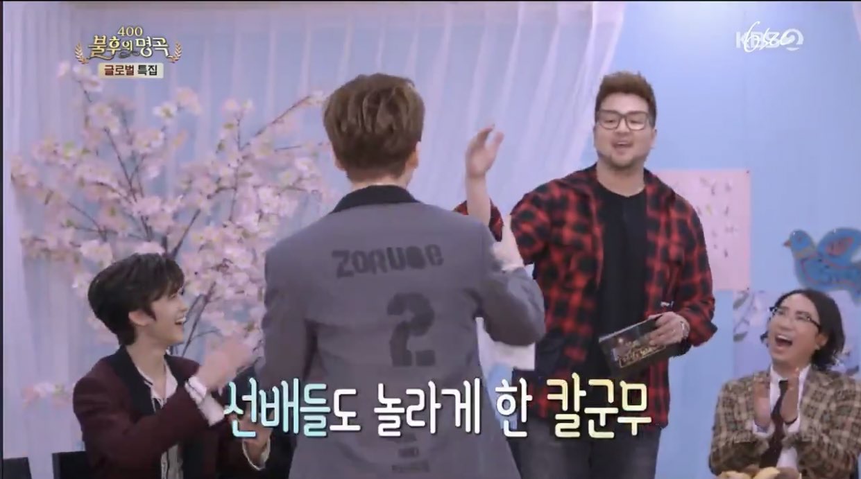 박지성의 가위를 모아모아✌🏻 | 인스티즈