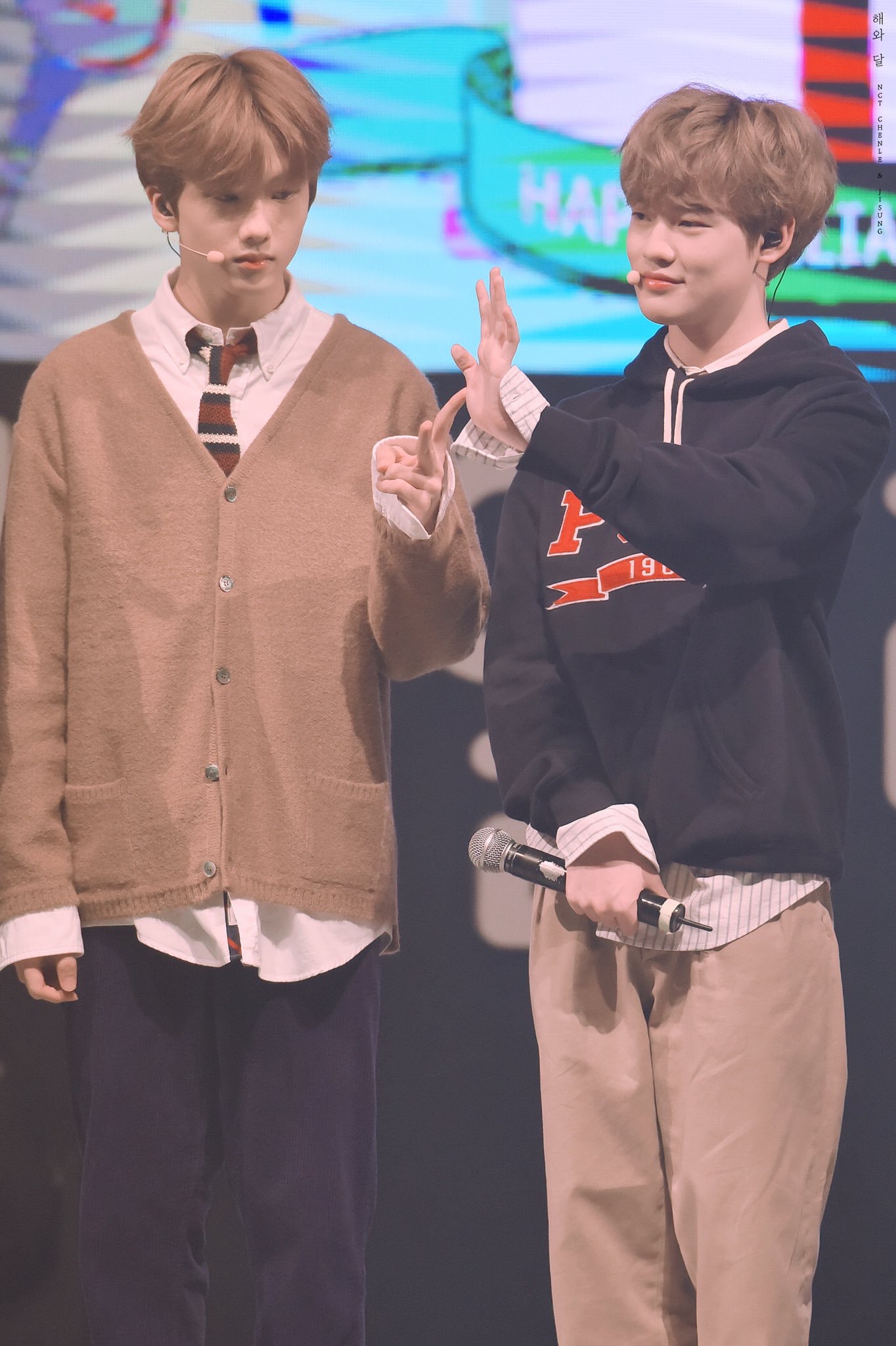 박지성의 가위를 모아모아✌🏻 | 인스티즈