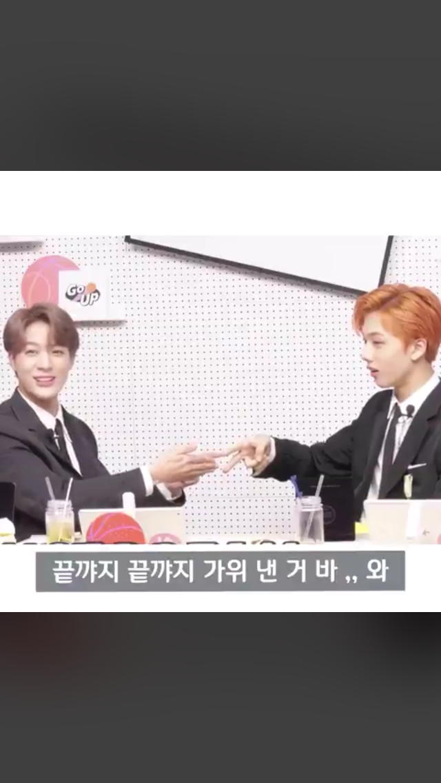 박지성의 가위를 모아모아✌🏻 | 인스티즈