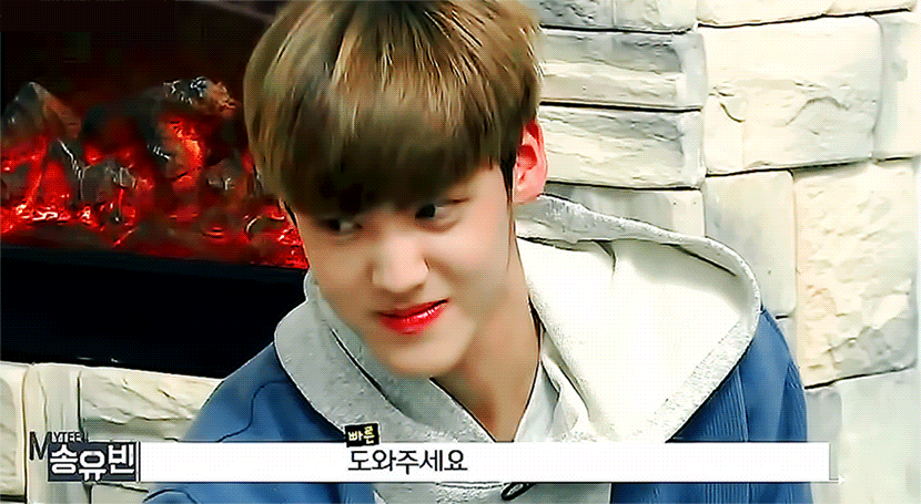 유자들 나는 아파서 먼저 잘게😥😭... | 인스티즈