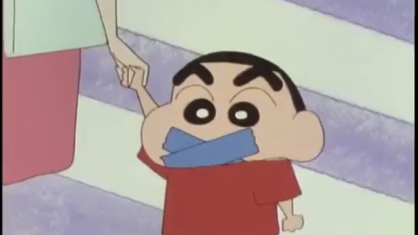 이진혁 깅단의 미래 | 인스티즈