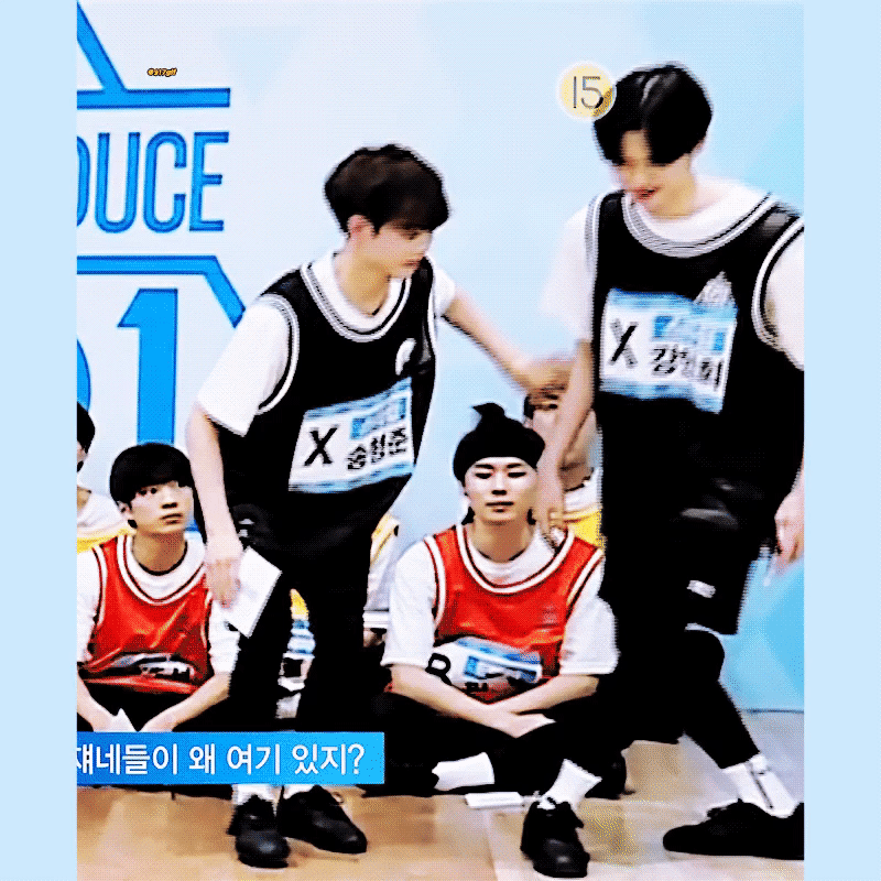 프엑 땐 강민희 송형준 이런 사이일 줄 몰랐어 | 인스티즈