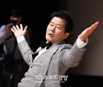 나의나라 ㅋㅋ...... | 인스티즈