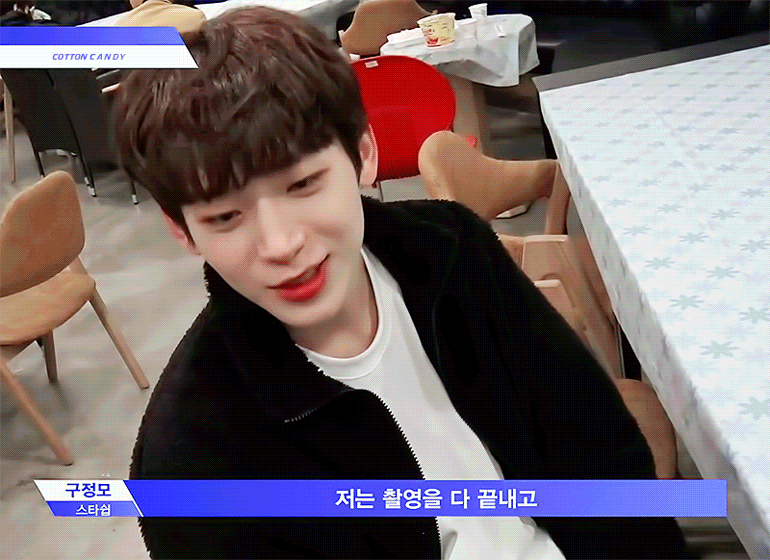 새벽에 미모로 난리난 프듀X연생,,gif | 인스티즈