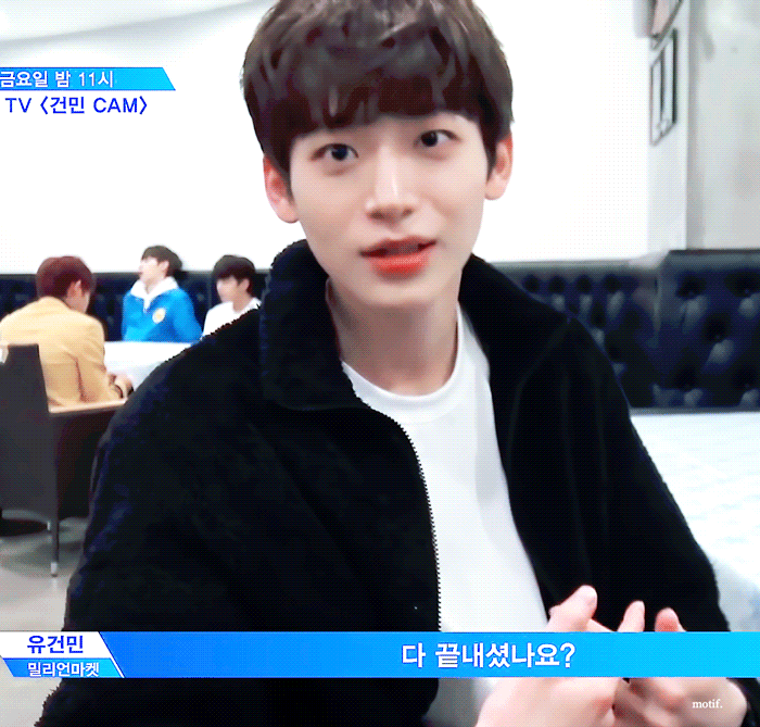 새벽에 미모로 난리난 프듀X연생,,gif | 인스티즈