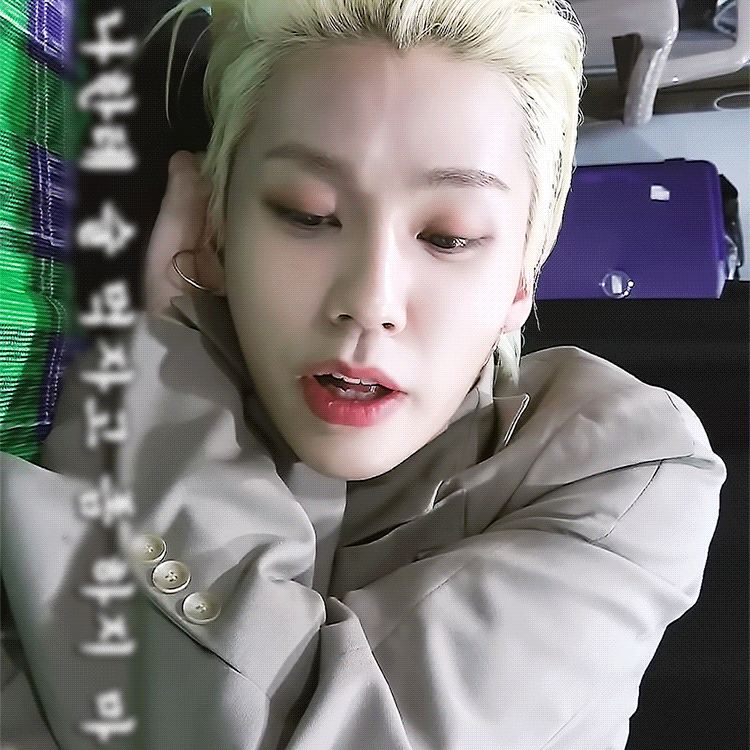 창섭이형 나한테 술 먹자고 좀 하지마 | 인스티즈