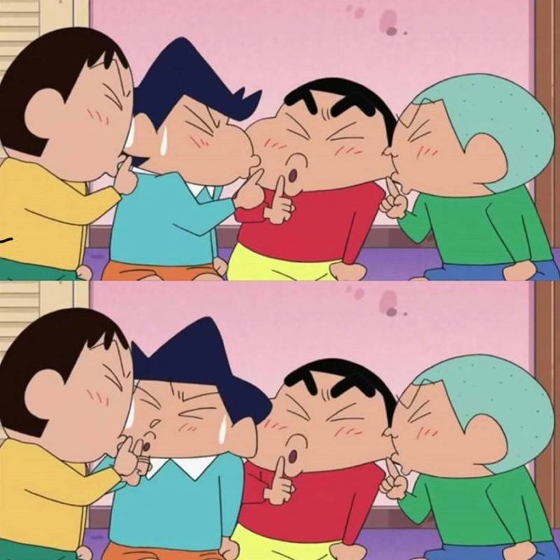 나 무슨과인거 같은디 맞춰죠 🧐 | 인스티즈