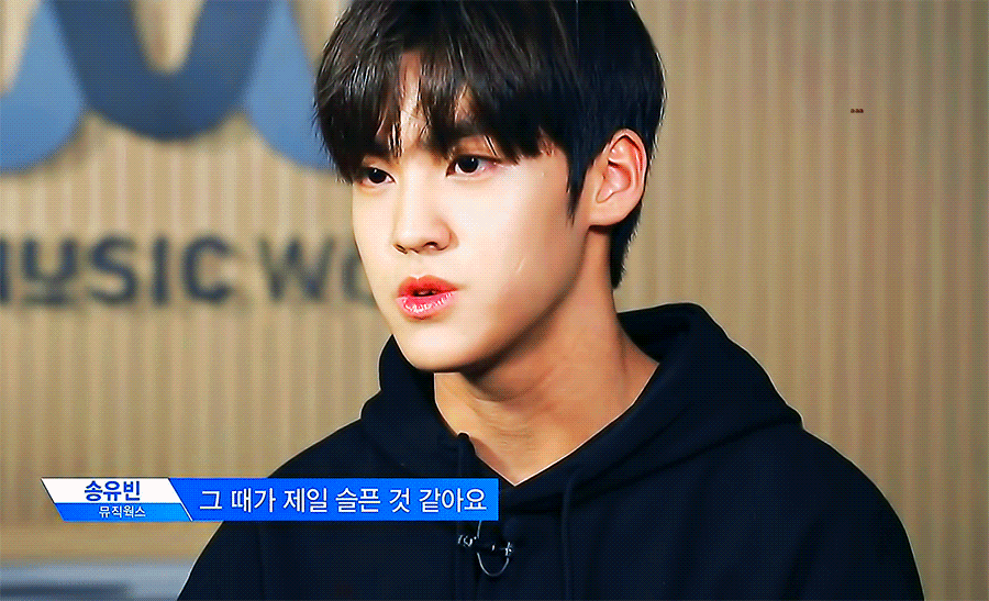 찐 취업사기 당한 연습생..(프로듀스 X 101) (화남주의) | 인스티즈
