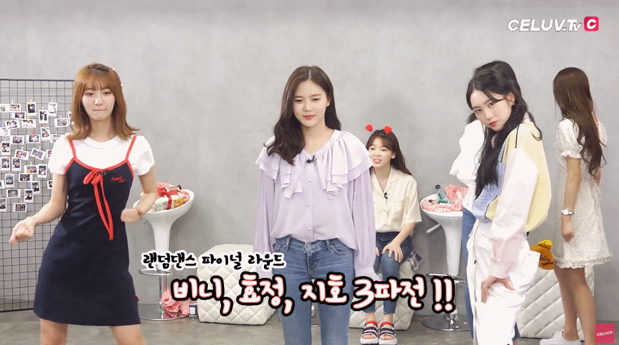 어딘가 조금 이상한(?) 오마이걸 지호의 트월킹 | 인스티즈