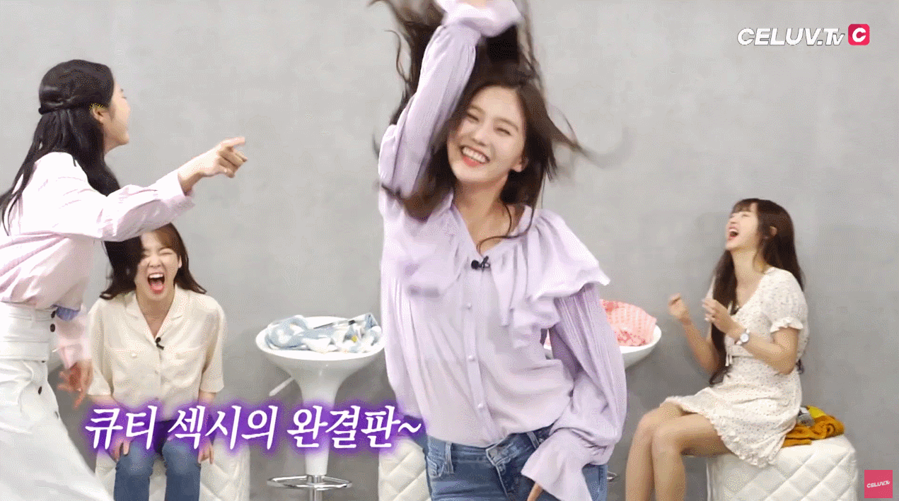 어딘가 조금 이상한(?) 오마이걸 지호의 트월킹 | 인스티즈