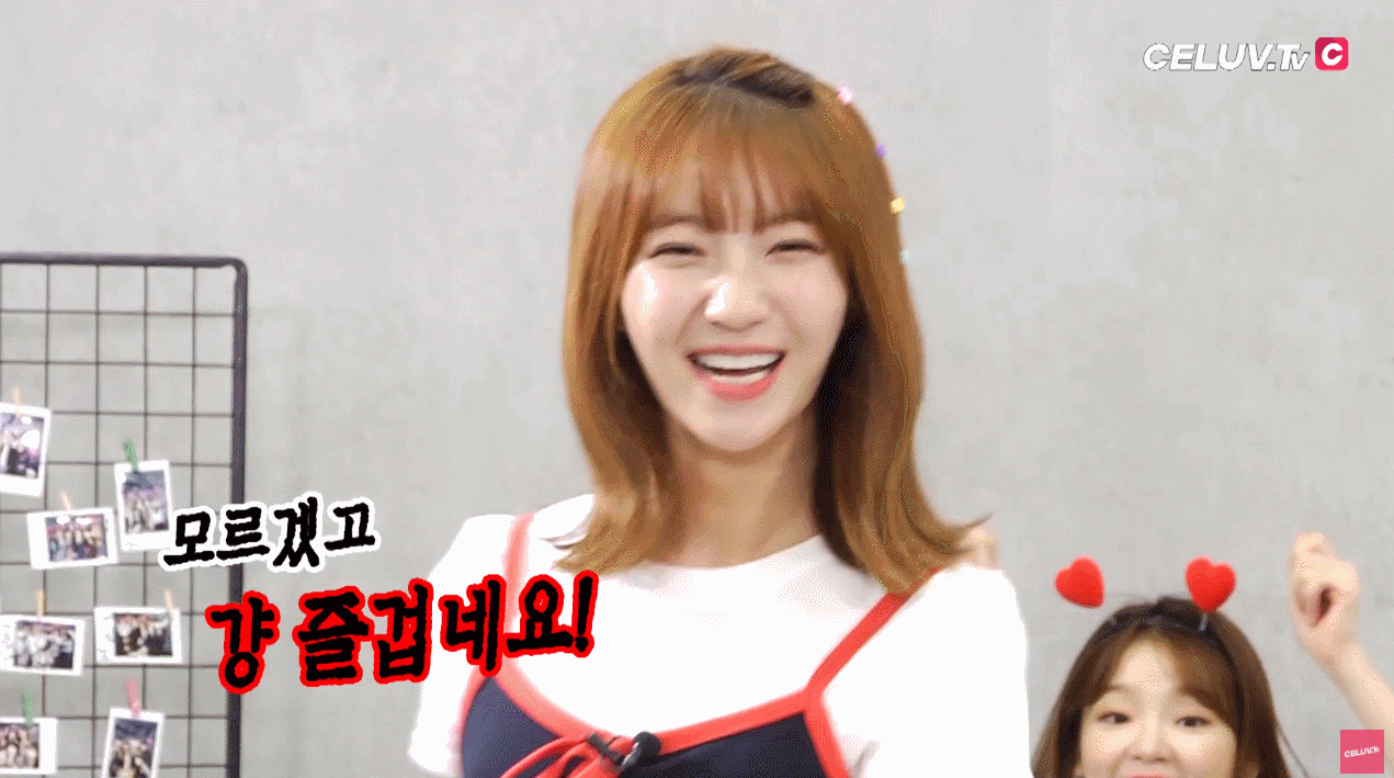 어딘가 조금 이상한(?) 오마이걸 지호의 트월킹 | 인스티즈