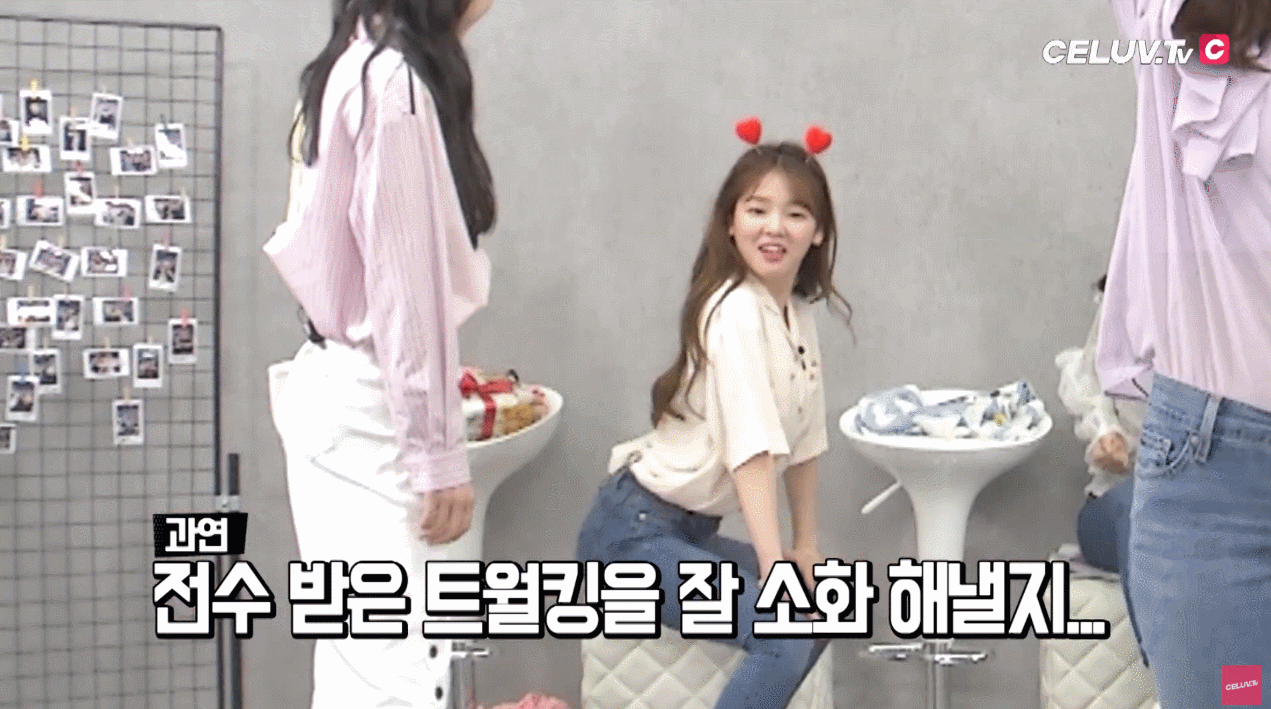 어딘가 조금 이상한(?) 오마이걸 지호의 트월킹 | 인스티즈