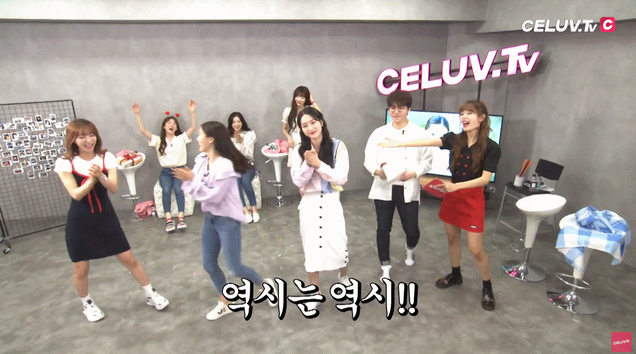 어딘가 조금 이상한(?) 오마이걸 지호의 트월킹 | 인스티즈