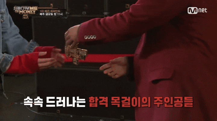 [프듀X] 눈물없인 볼 수 없는 어느 연습생의 일대기.jpgif | 인스티즈