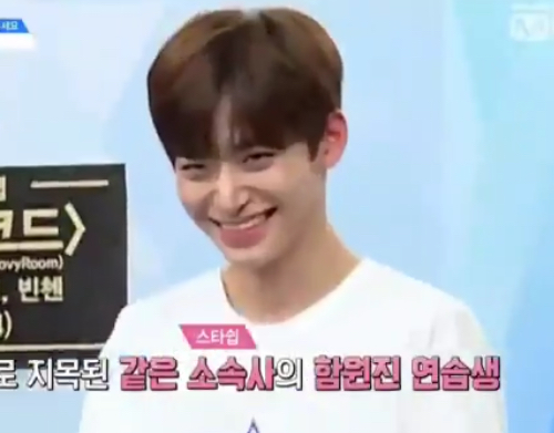 아 그거생각난다 구정모 라이벌구도 만들어서 악편할거같았는데 | 인스티즈