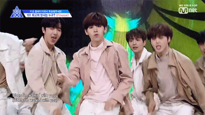 프듀X 새로운 줄담배 라인이라는 연습생 | 인스티즈