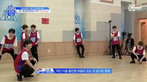 함원진 ㄹㅇ 악편이네 이거 봐 | 인스티즈