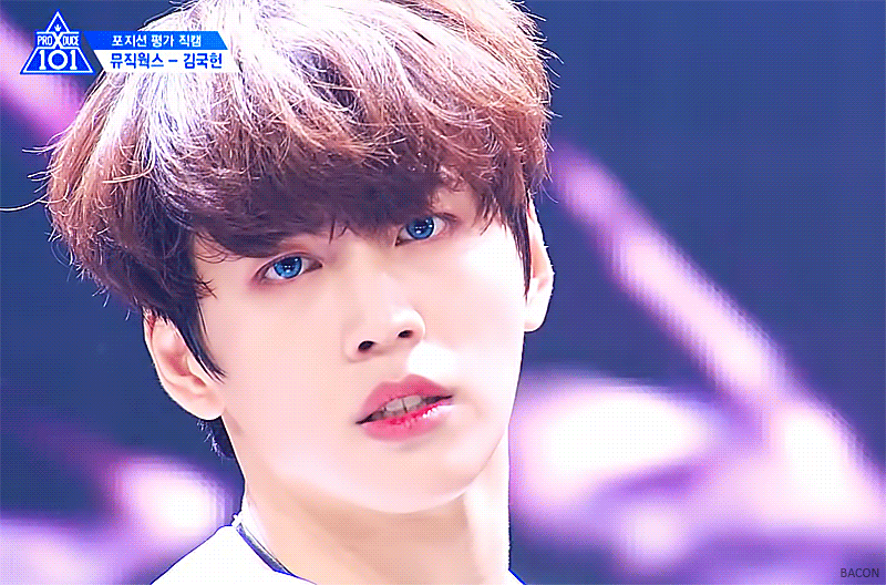 빌리버 김국헌 못 잃어 | 인스티즈