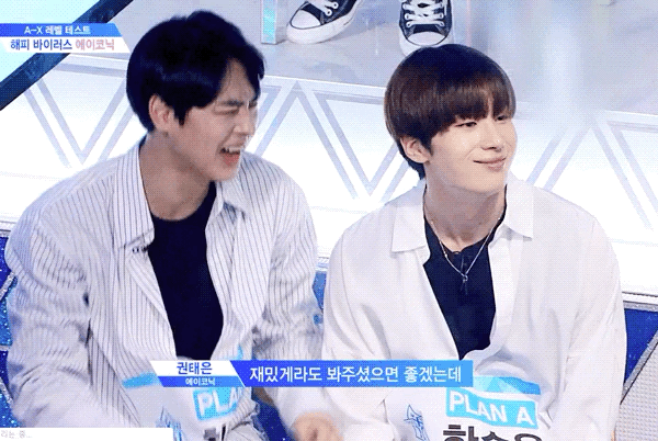 플랜에이즈 성격차이 보이는 짤 | 인스티즈