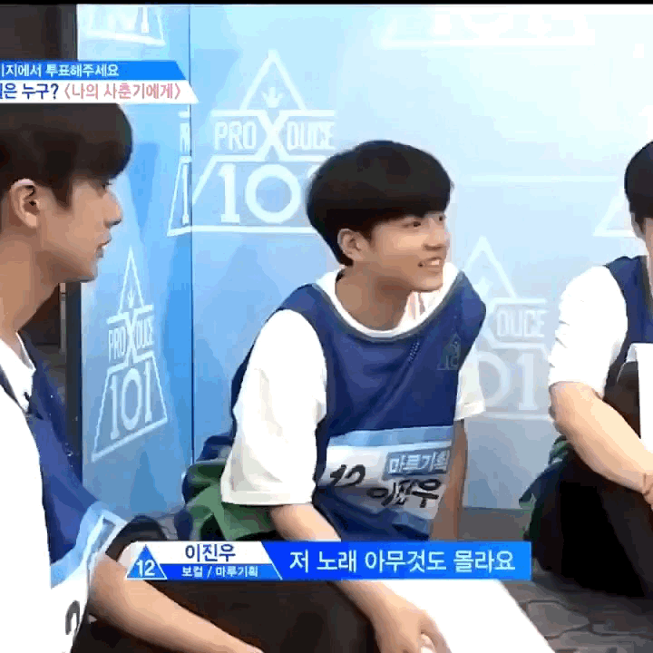 병찬이 나춘기때 웃은걸로 큰방 뒤집어졌던거 생각난다 | 인스티즈