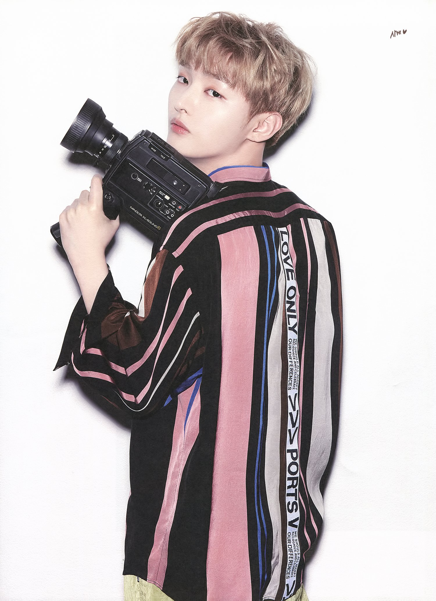 내새끼 자랑하고싶은 마음을 너도 아는구나(ㅈㅇ 윤지성) | 인스티즈